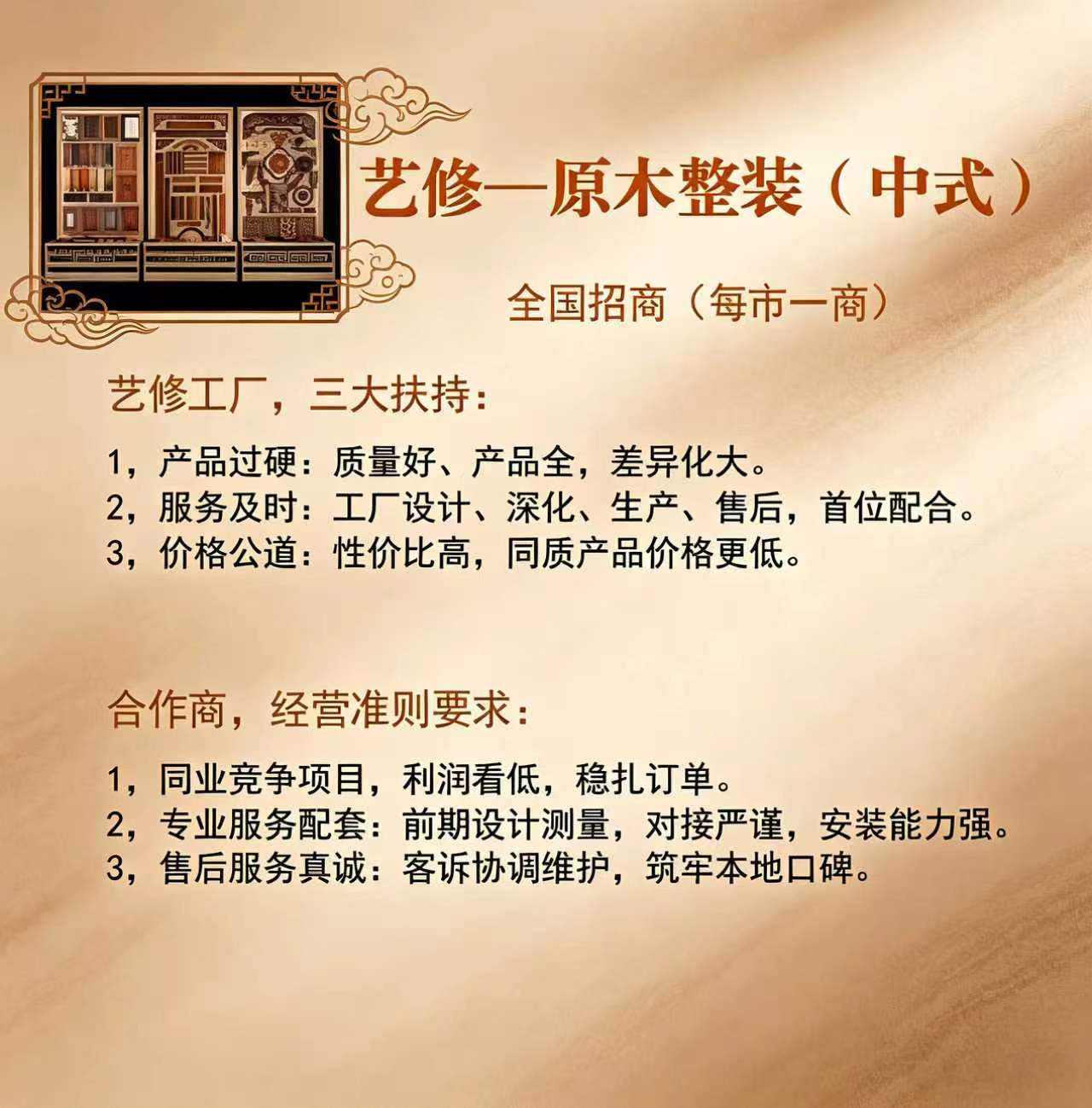 e532a1c3d8c22a9bbee10f6b1ec1d39f